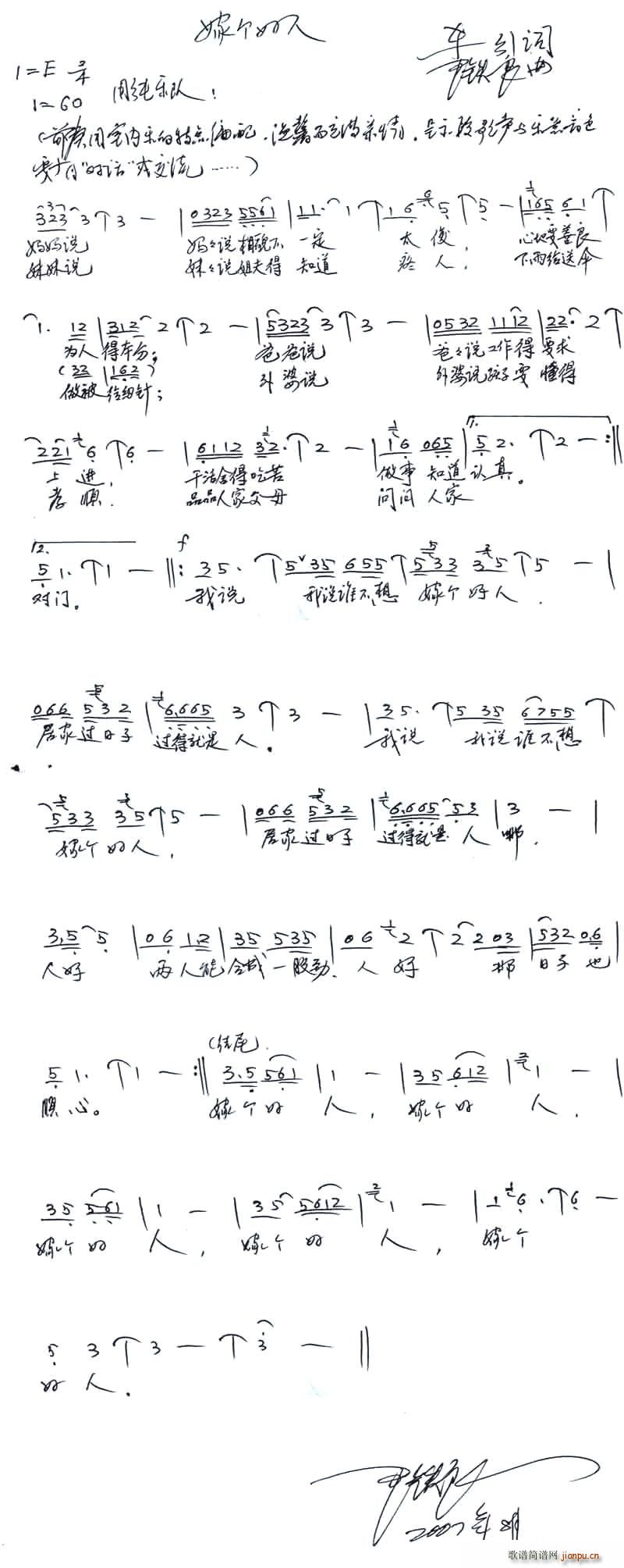 ޸(ָ)1