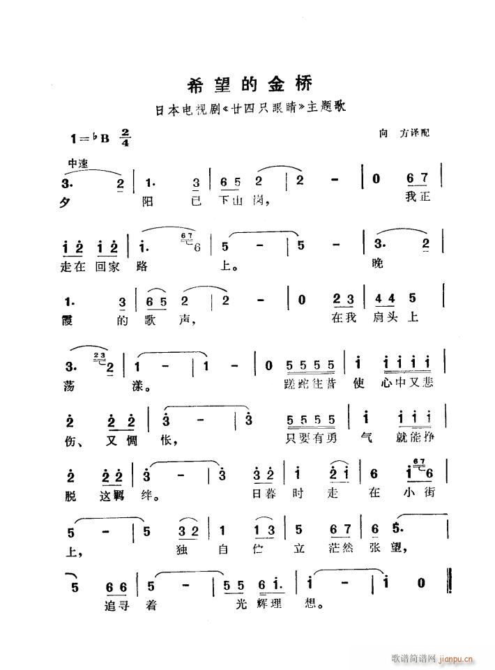 ϣĽ Ӿ ʮֻ۾ (ʮּ)1