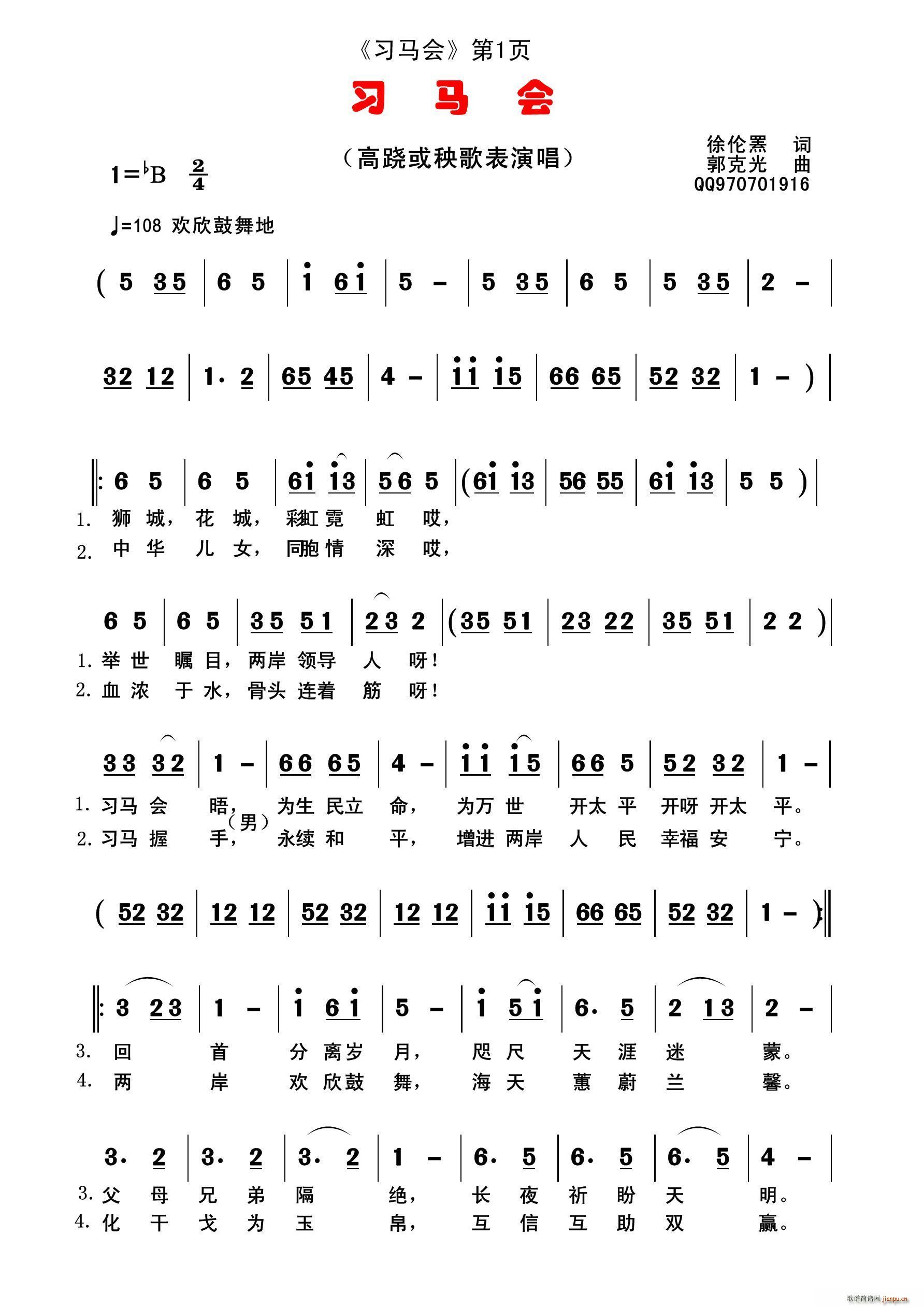 ϰ(ָ)1