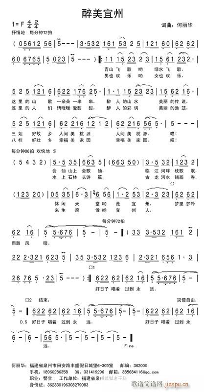 (ָ)1