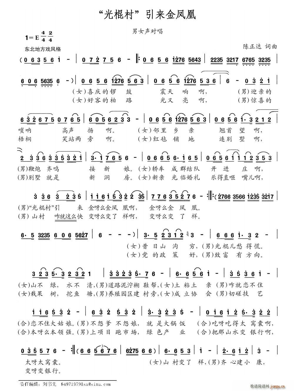  (ָ)1