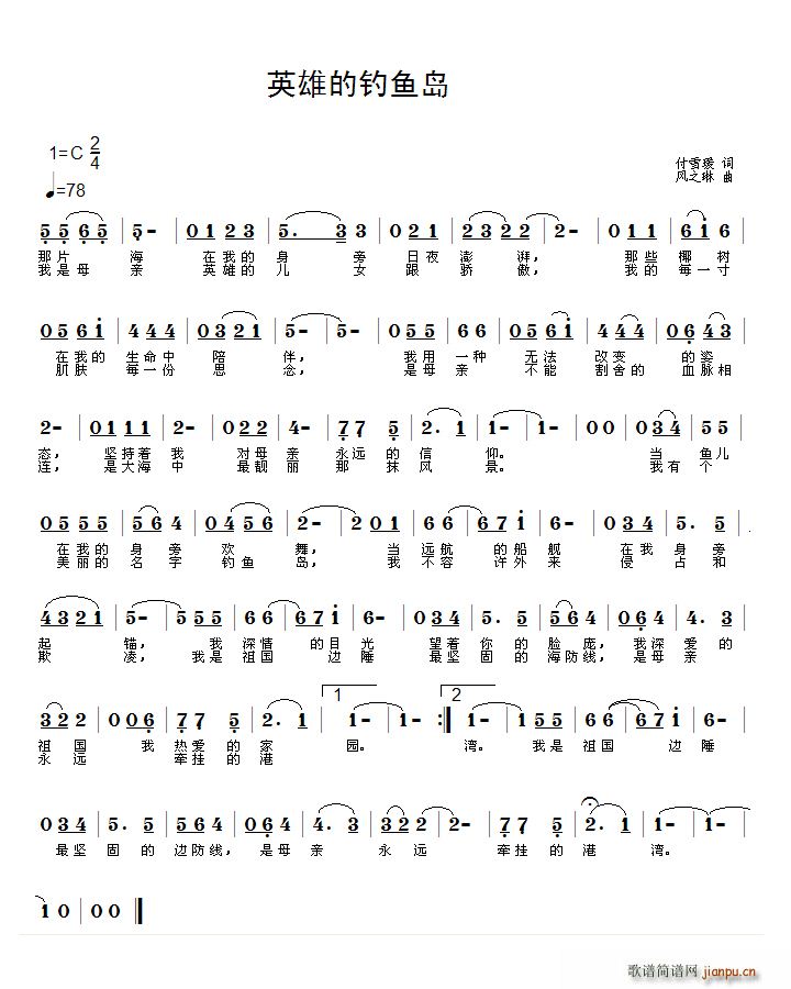 Ӣ۵ĵ㵺(ָ)1