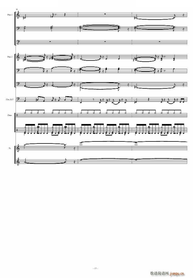 Uptown Girl Little Band Part(ʮּ)16