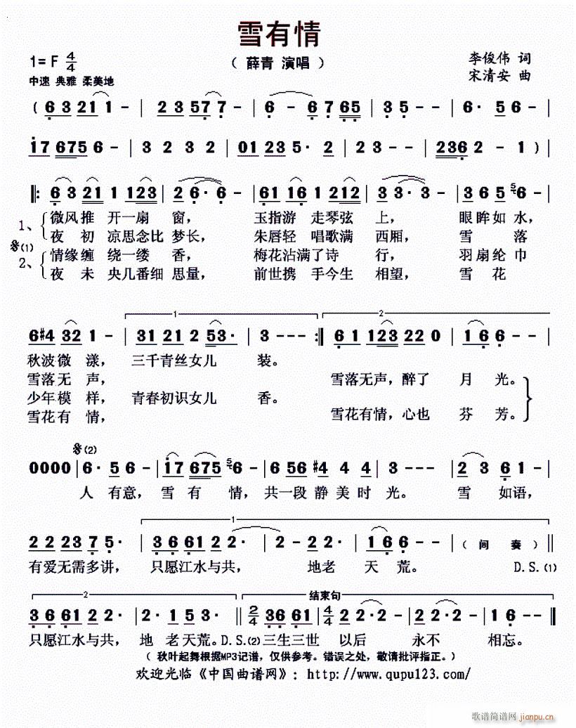 ѩ(ָ)1