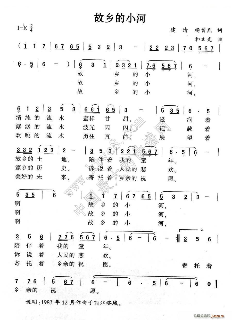 С (ָ)1