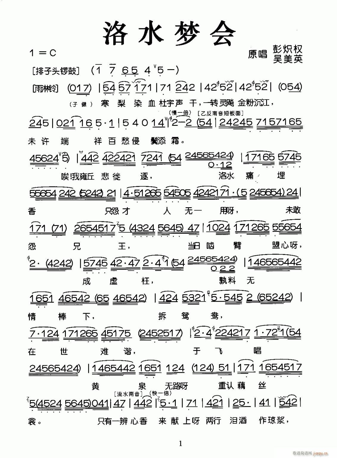 ˮλ()1