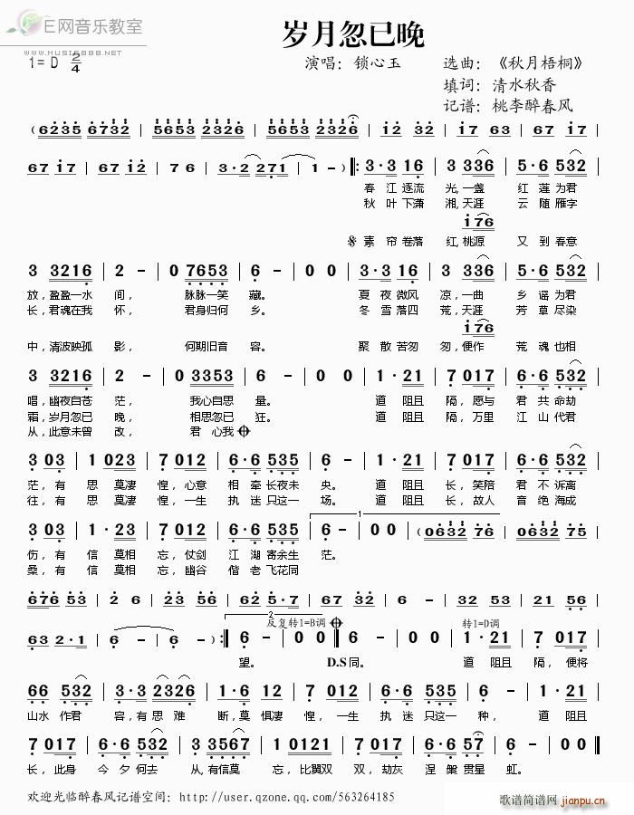 º(ָ)1