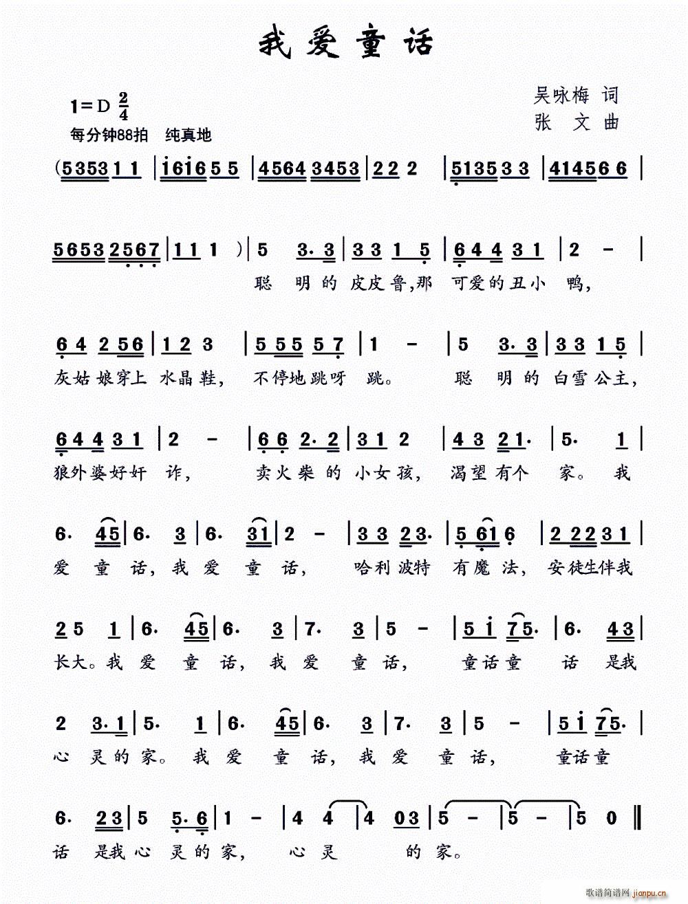 Ұͯ(ָ)1