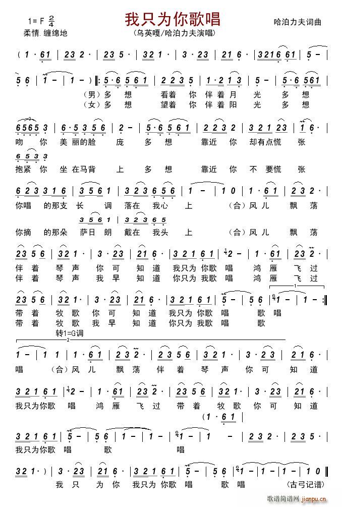 ֻΪ質(ָ)1