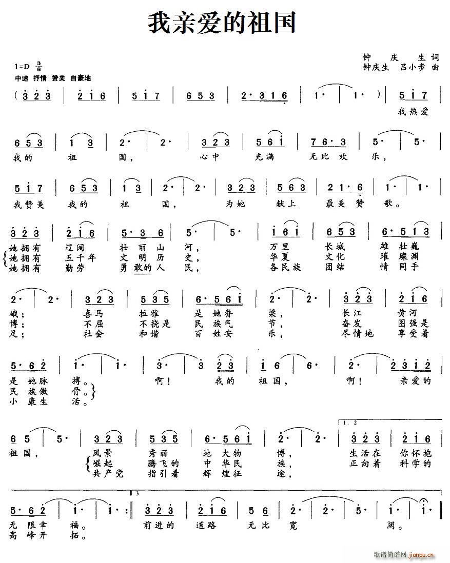 װ (ʮּ)1