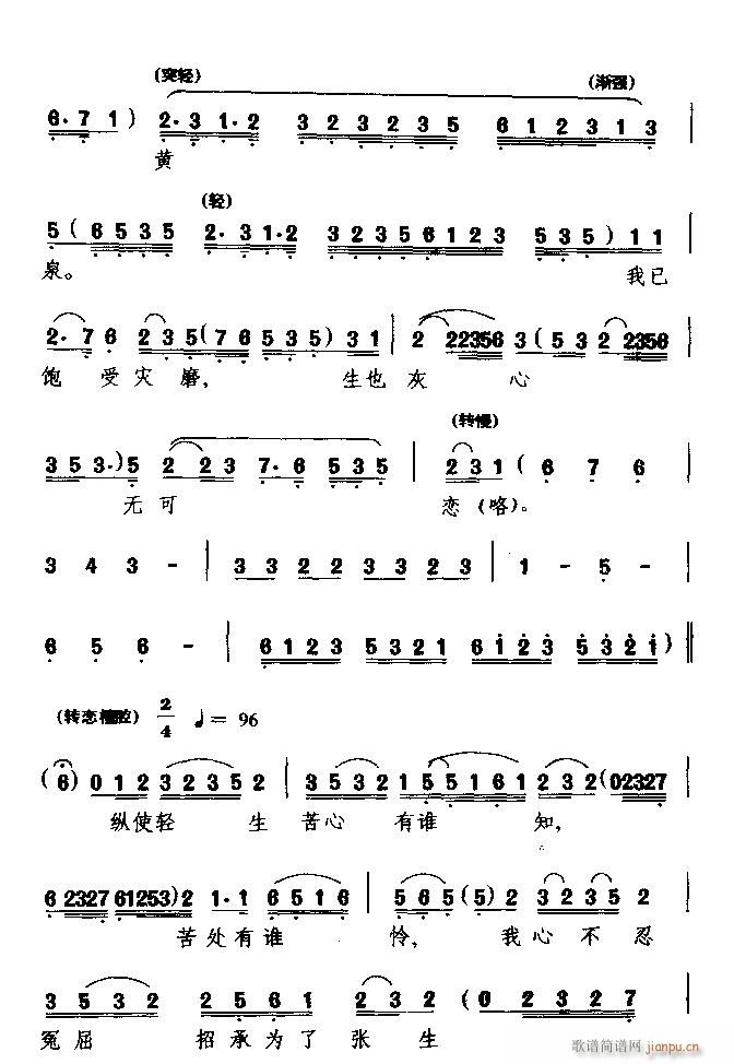 (ָ)5