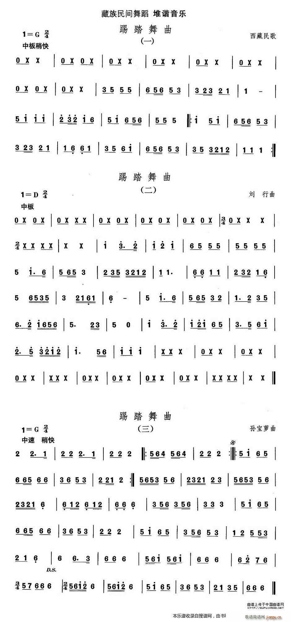 赸 ̤(ָ)1