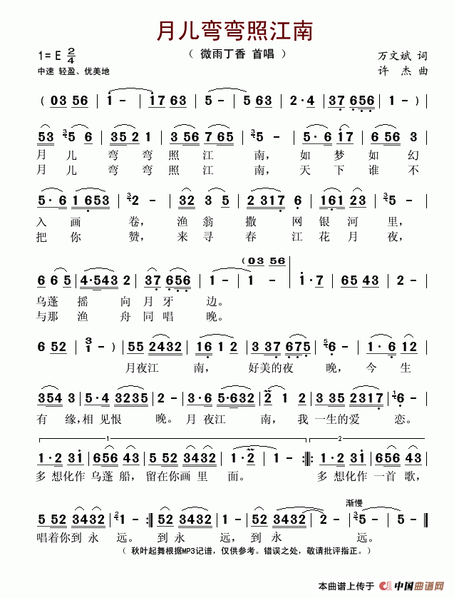 ¶ս(ָ)1