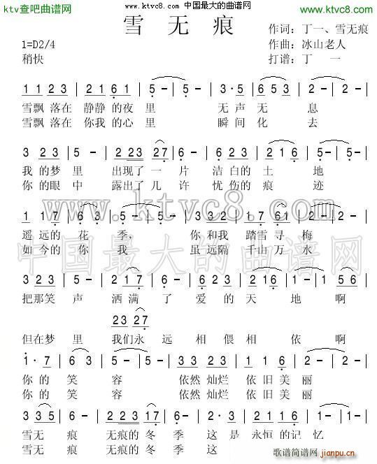 ѩ޺(ָ)1