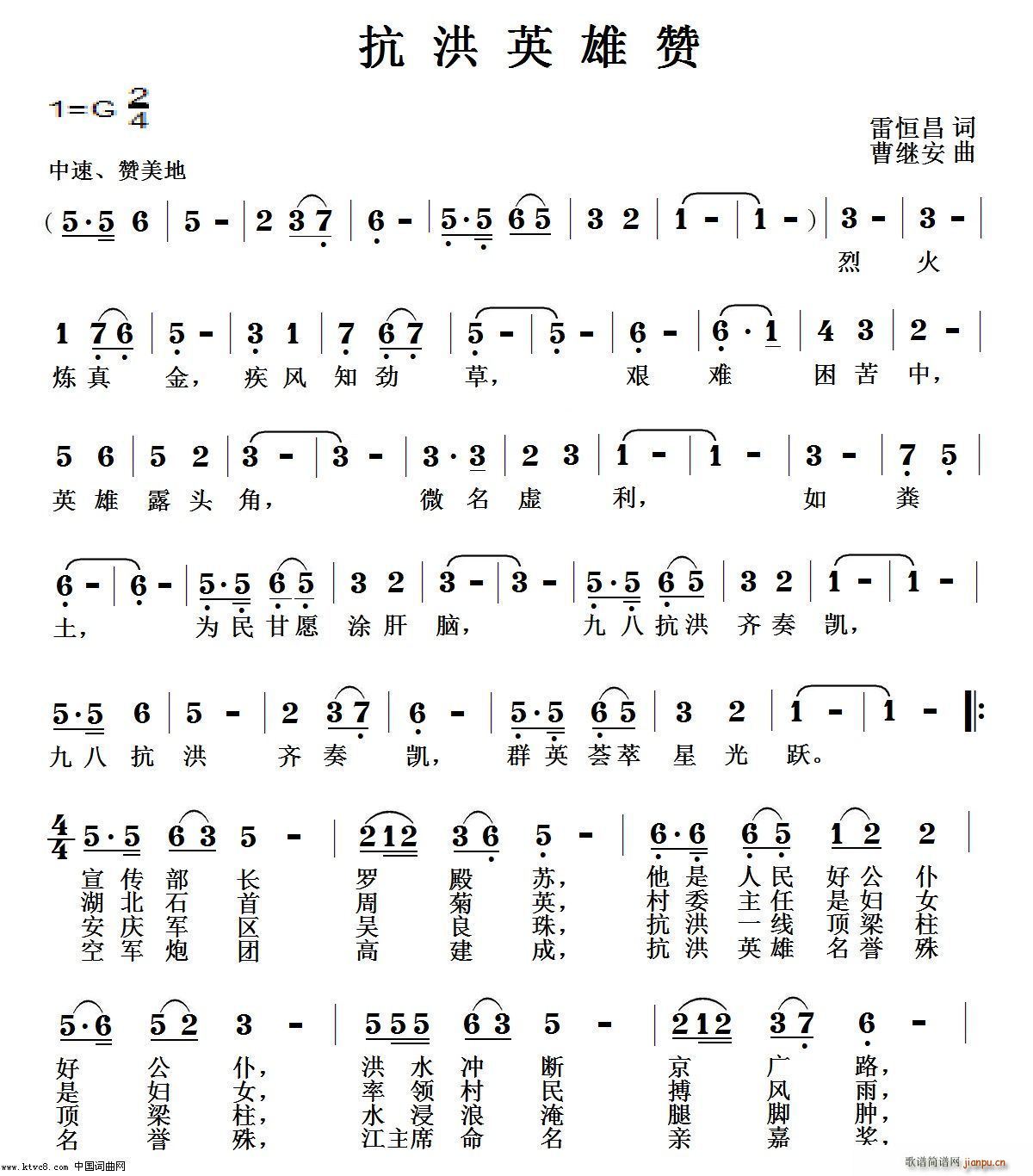 Ӣ(ָ)1