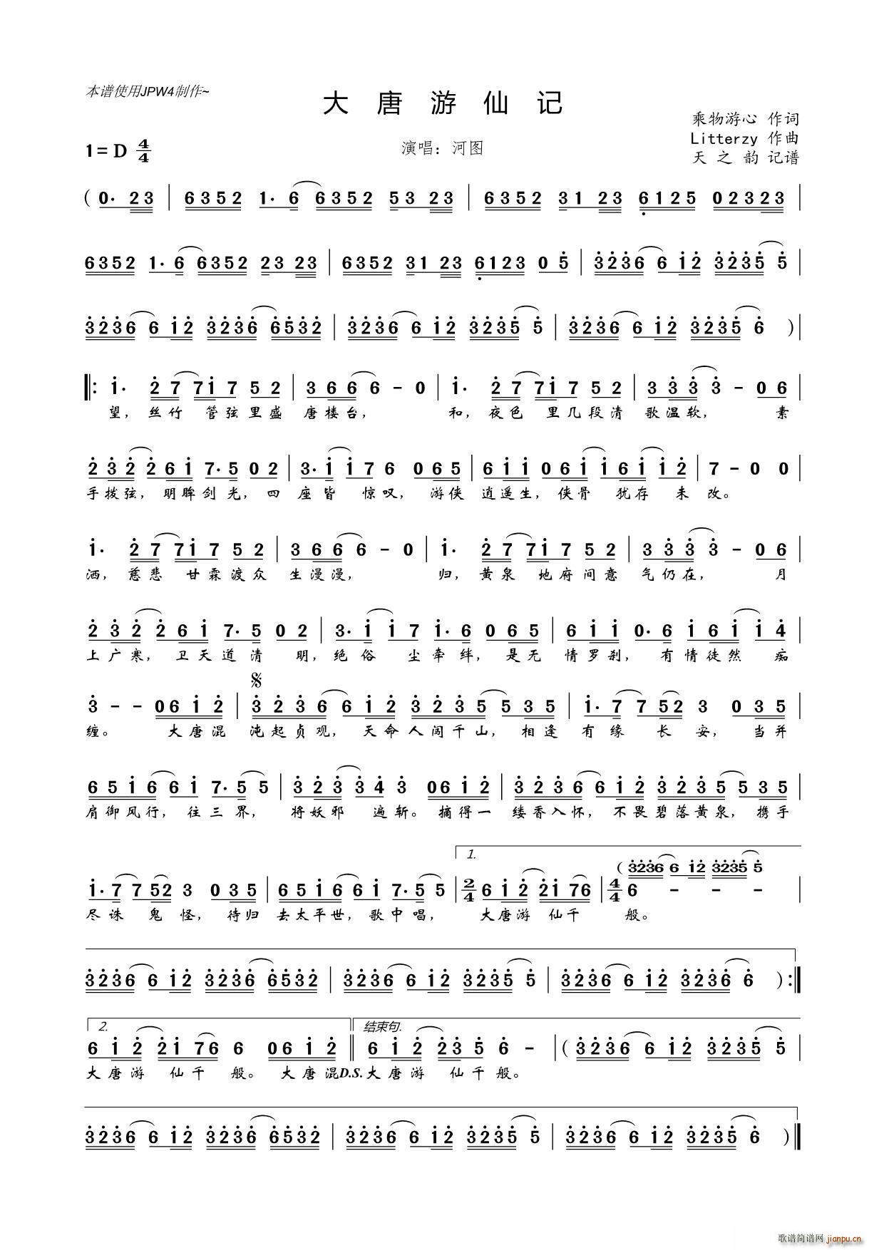 ɼ(ָ)1
