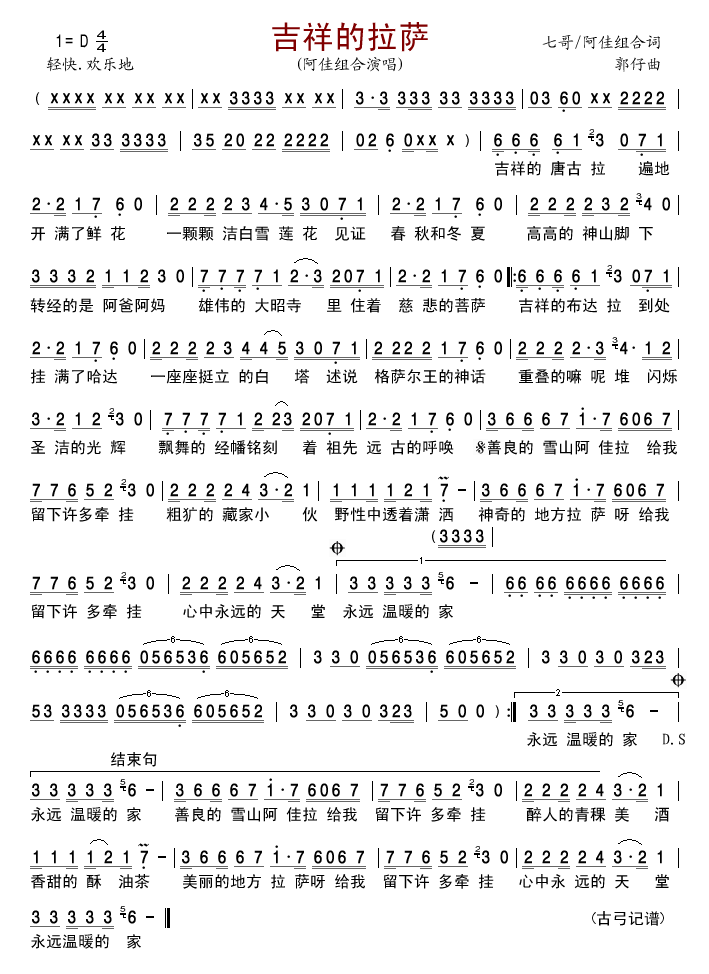 (ָ)1