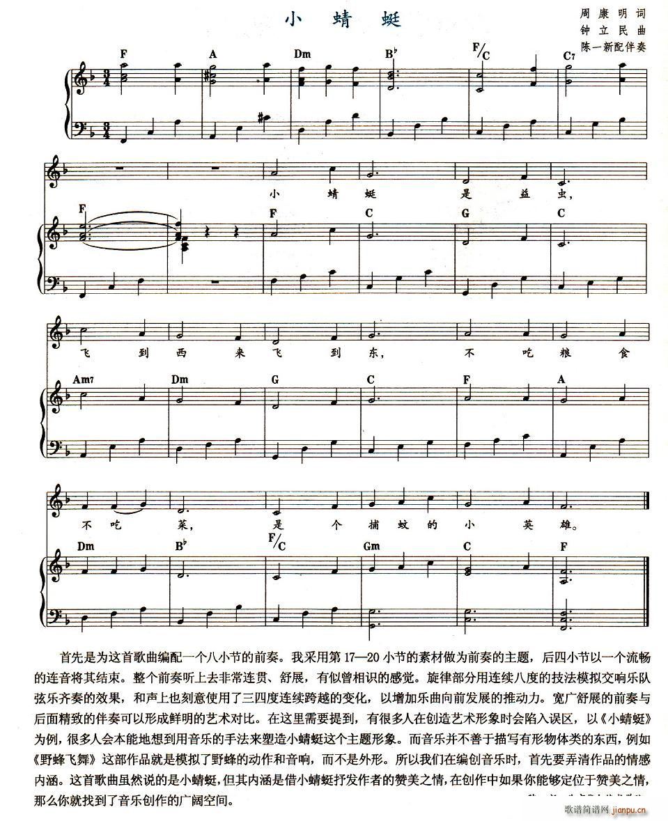 С()1