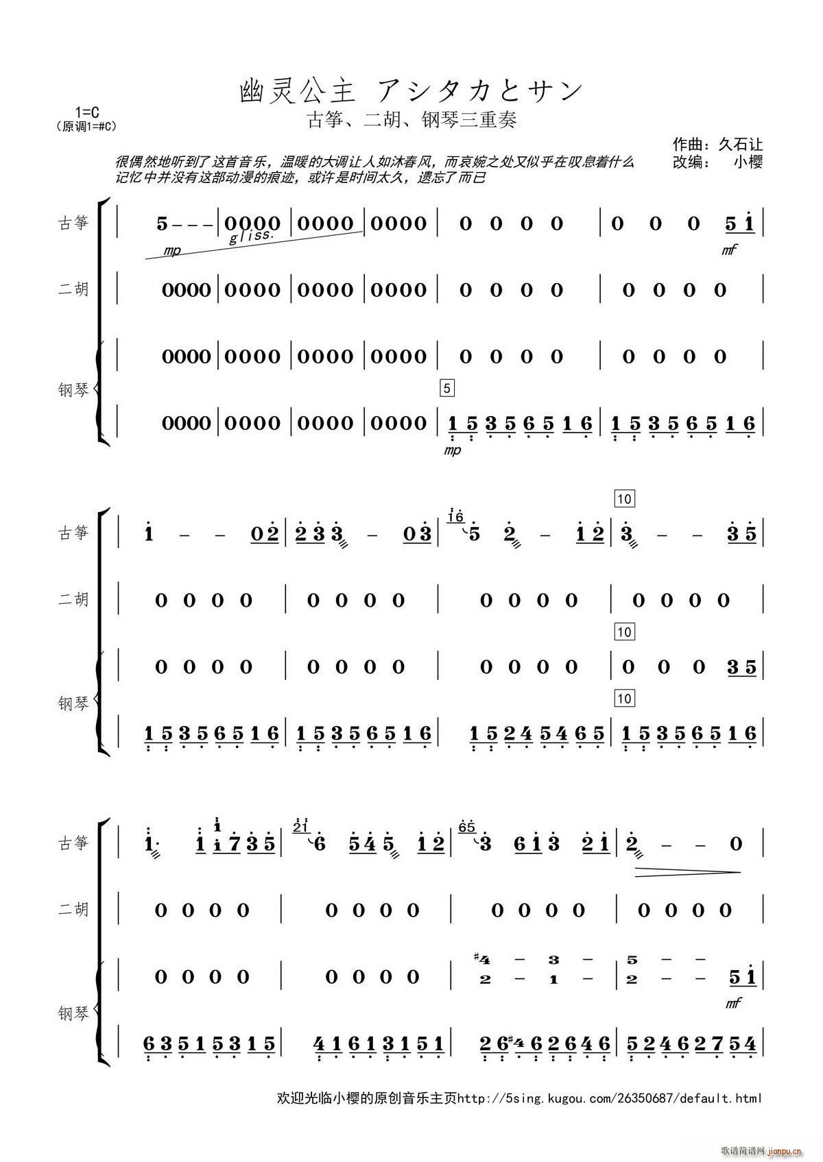 鹫 ȥ   ()1