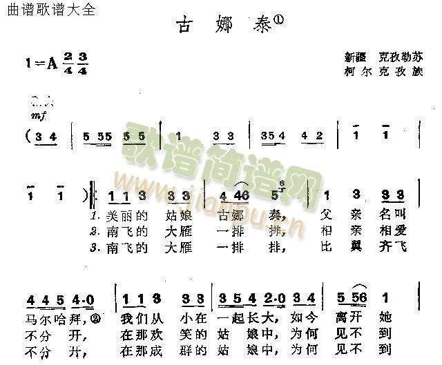 ̩(ָ)1