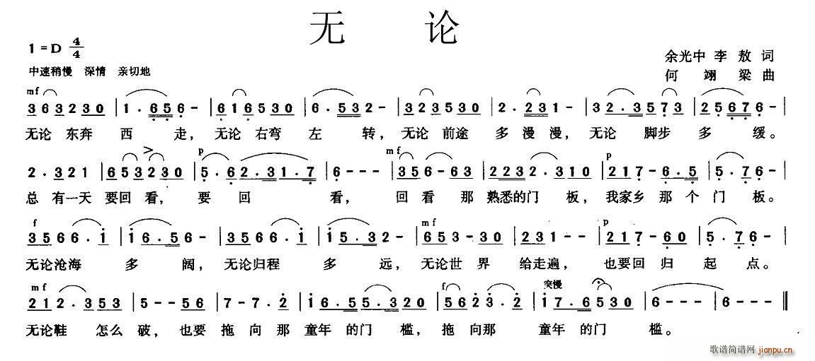(ָ)1