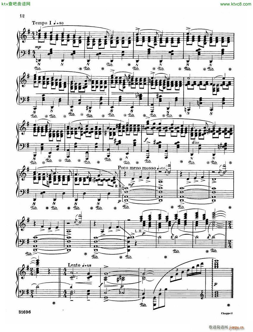Coates London Suite Piano Suite()3