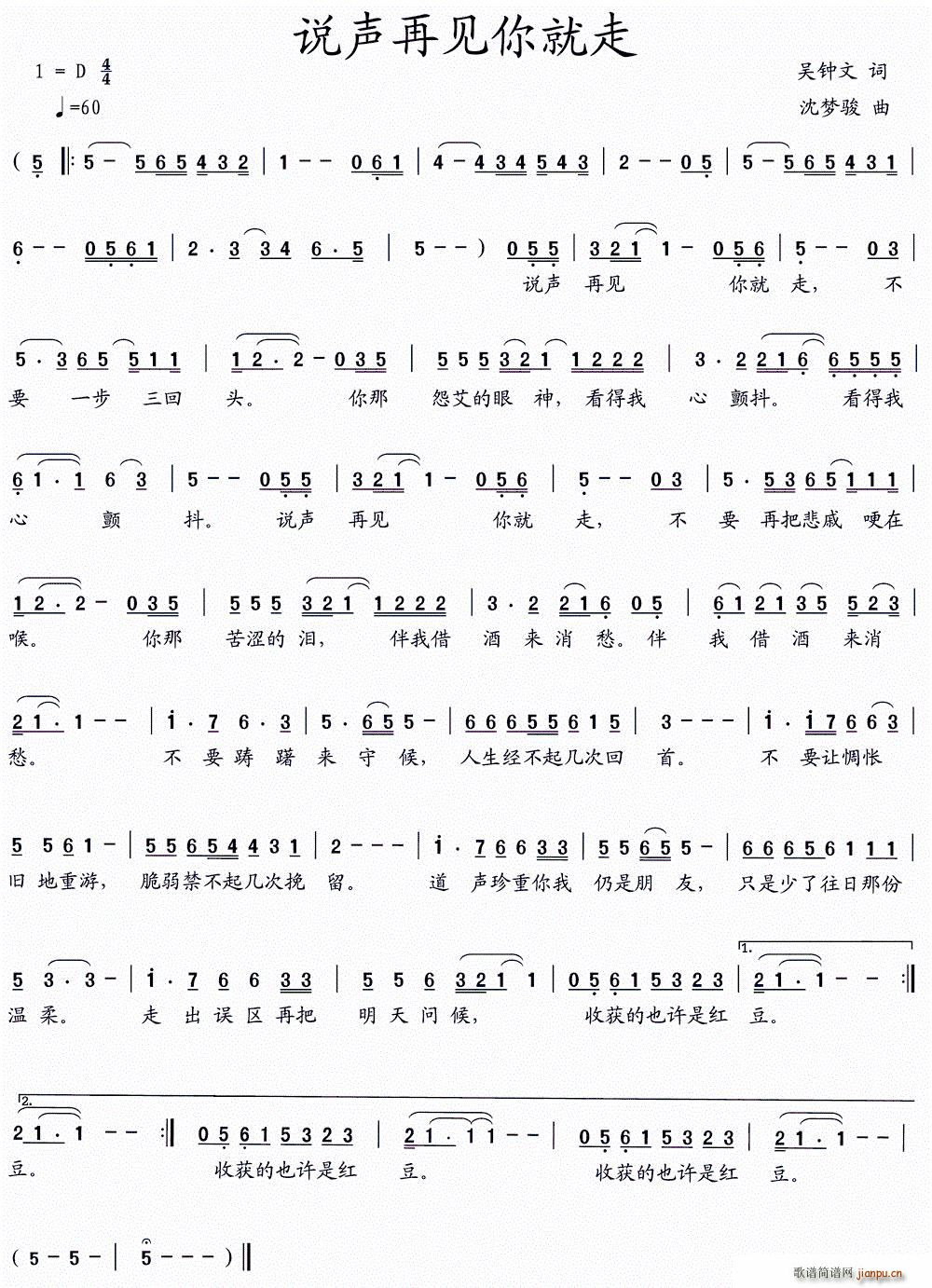 ˵ټ(ָ)1