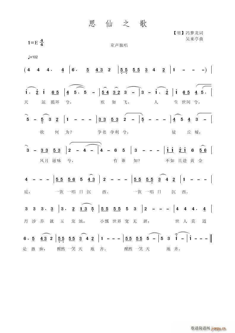 ˼֮(ָ)1