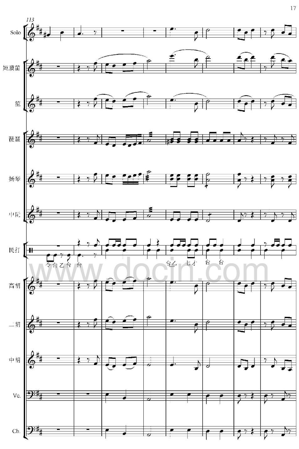 16()1
