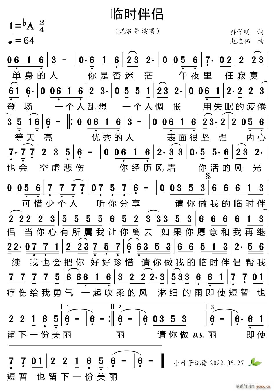 ʱ(ָ)1