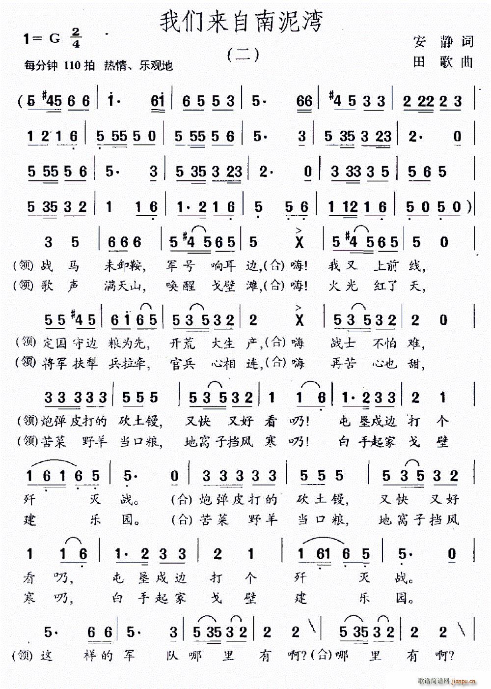 (ָ)1