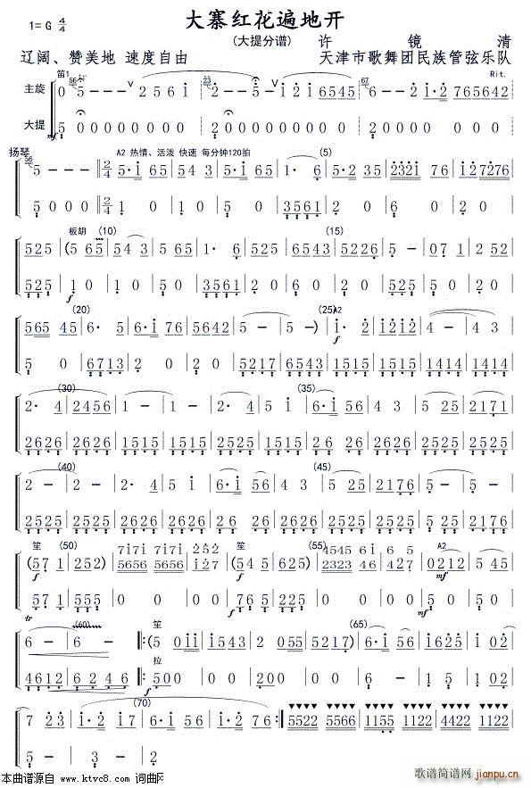 կ컨ؿ  01(ʮּ)1
