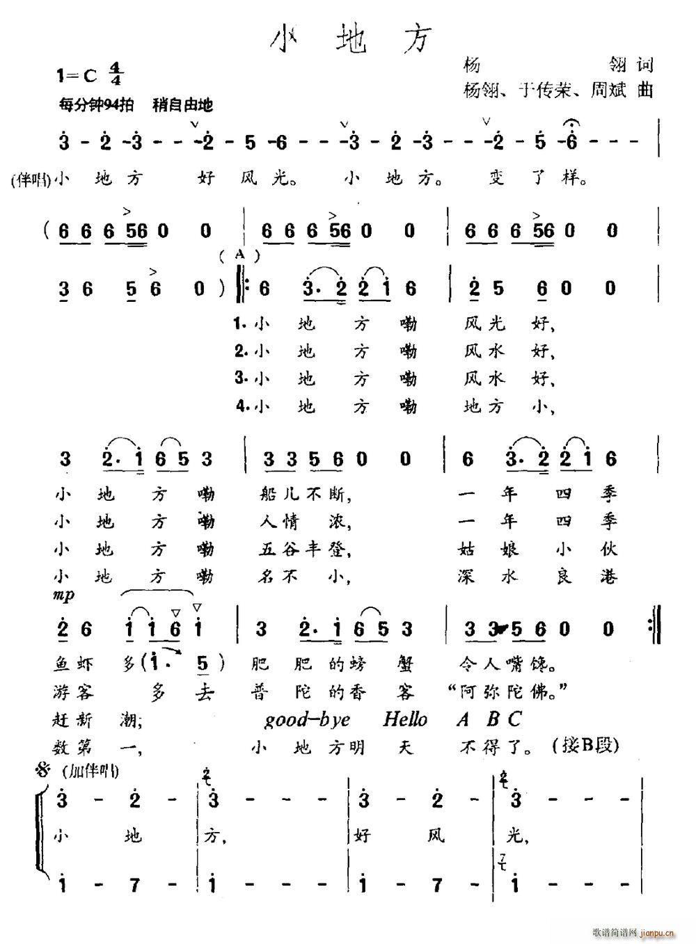 Сط  ڴ(ʮּ)1