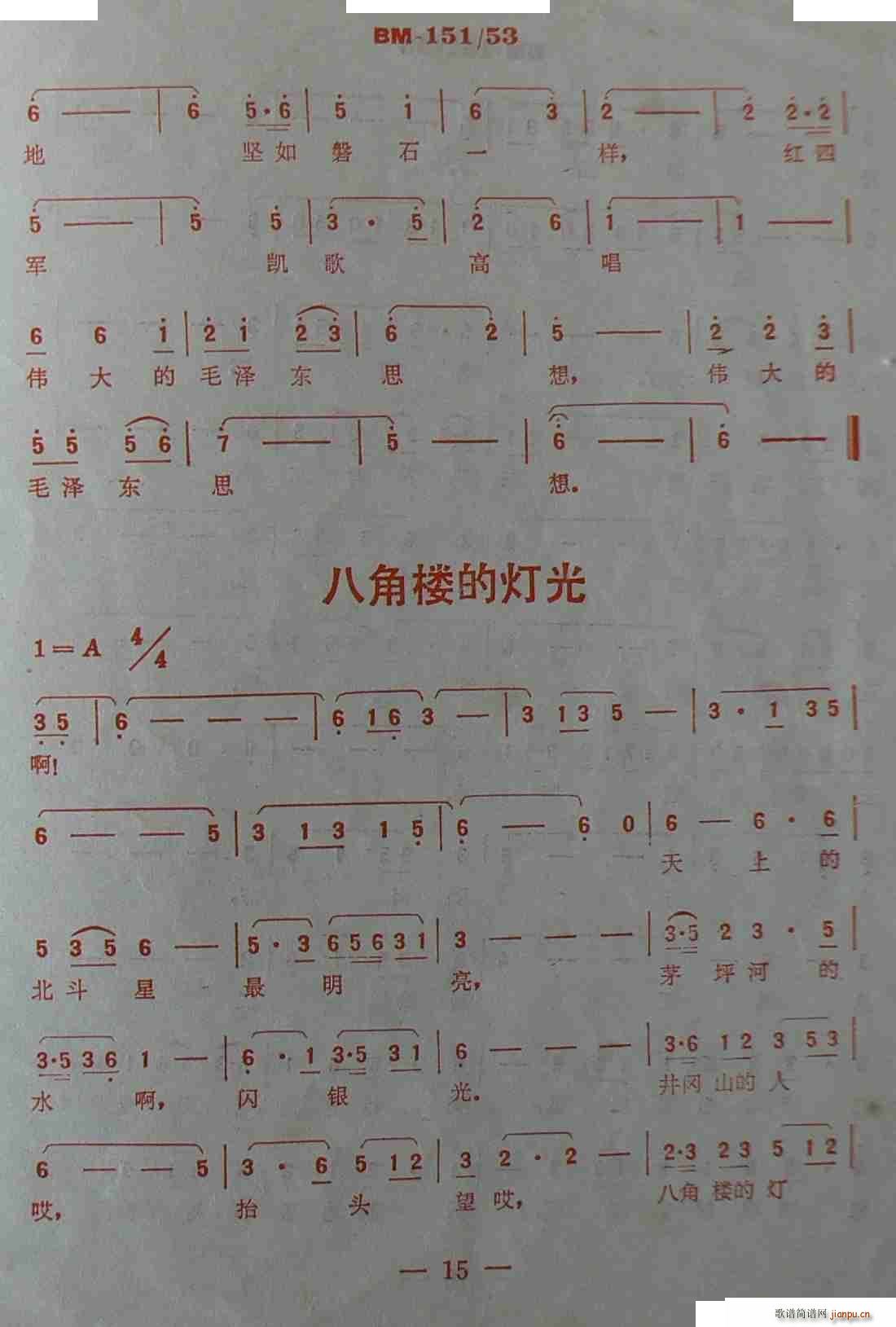 ɽĵ· (ָ)11