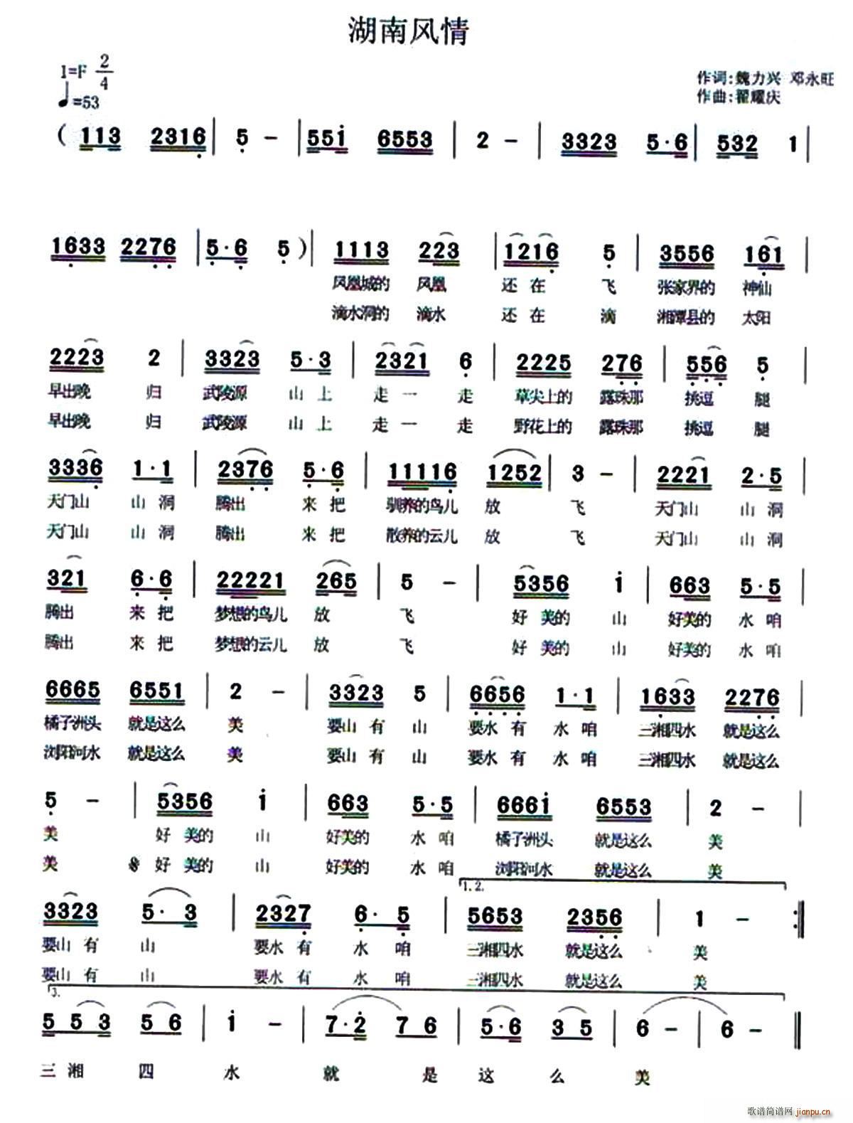 Ϸ(ָ)1