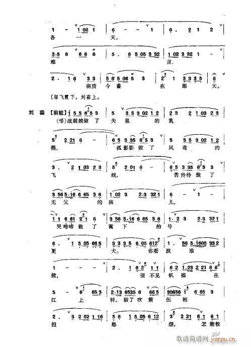 281-320()16