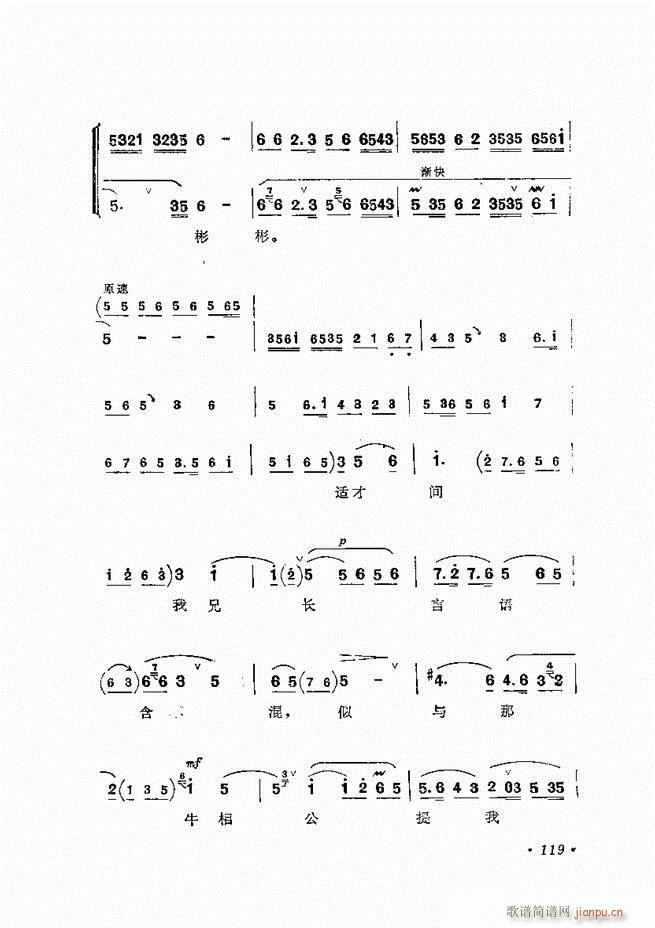 žﳪǻѡ  61 120()59