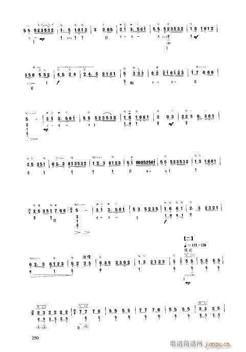 241-260()10