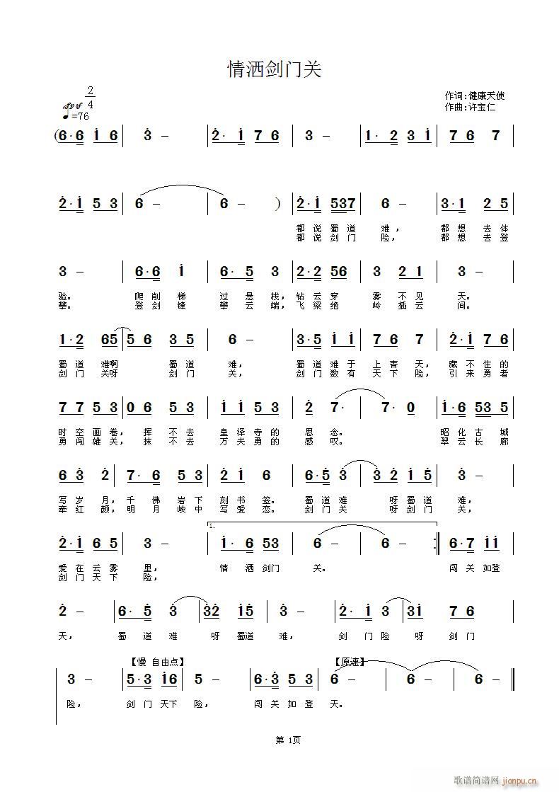 Ź(ָ)1