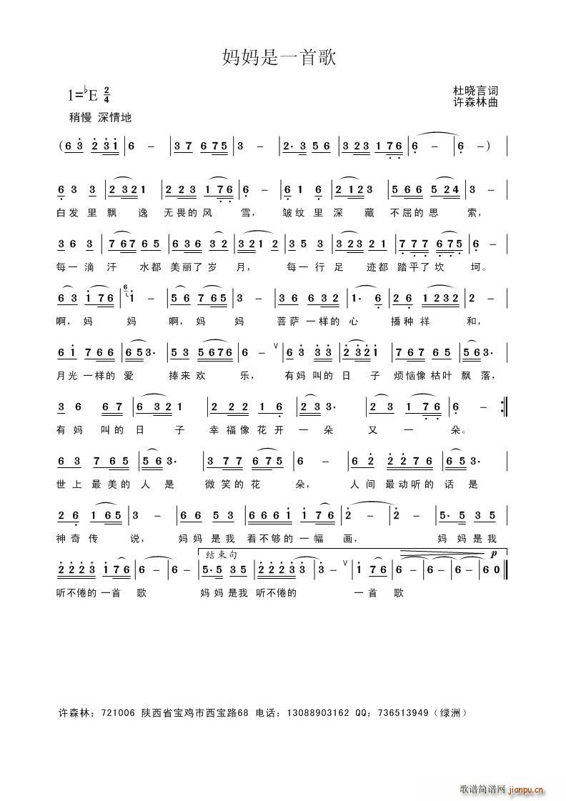 һ׸(ָ)1