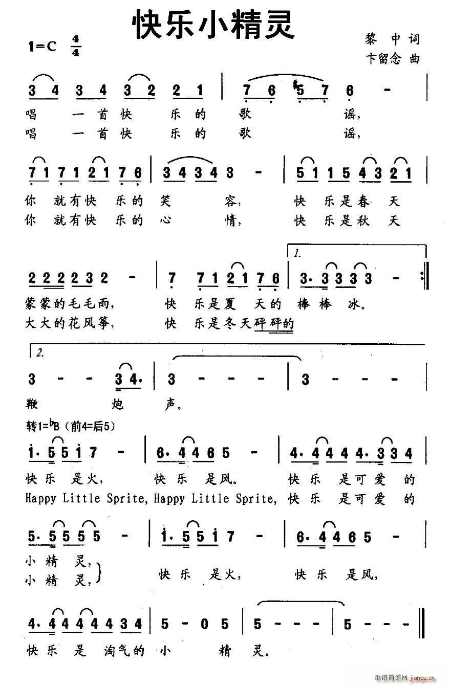 С(ָ)1
