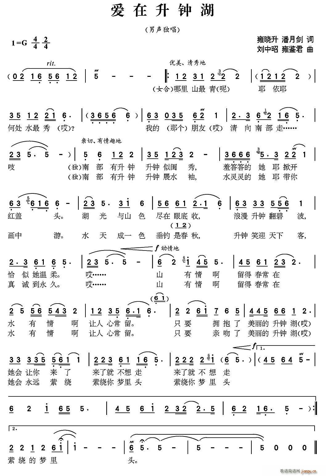 Ӻ(ָ)1