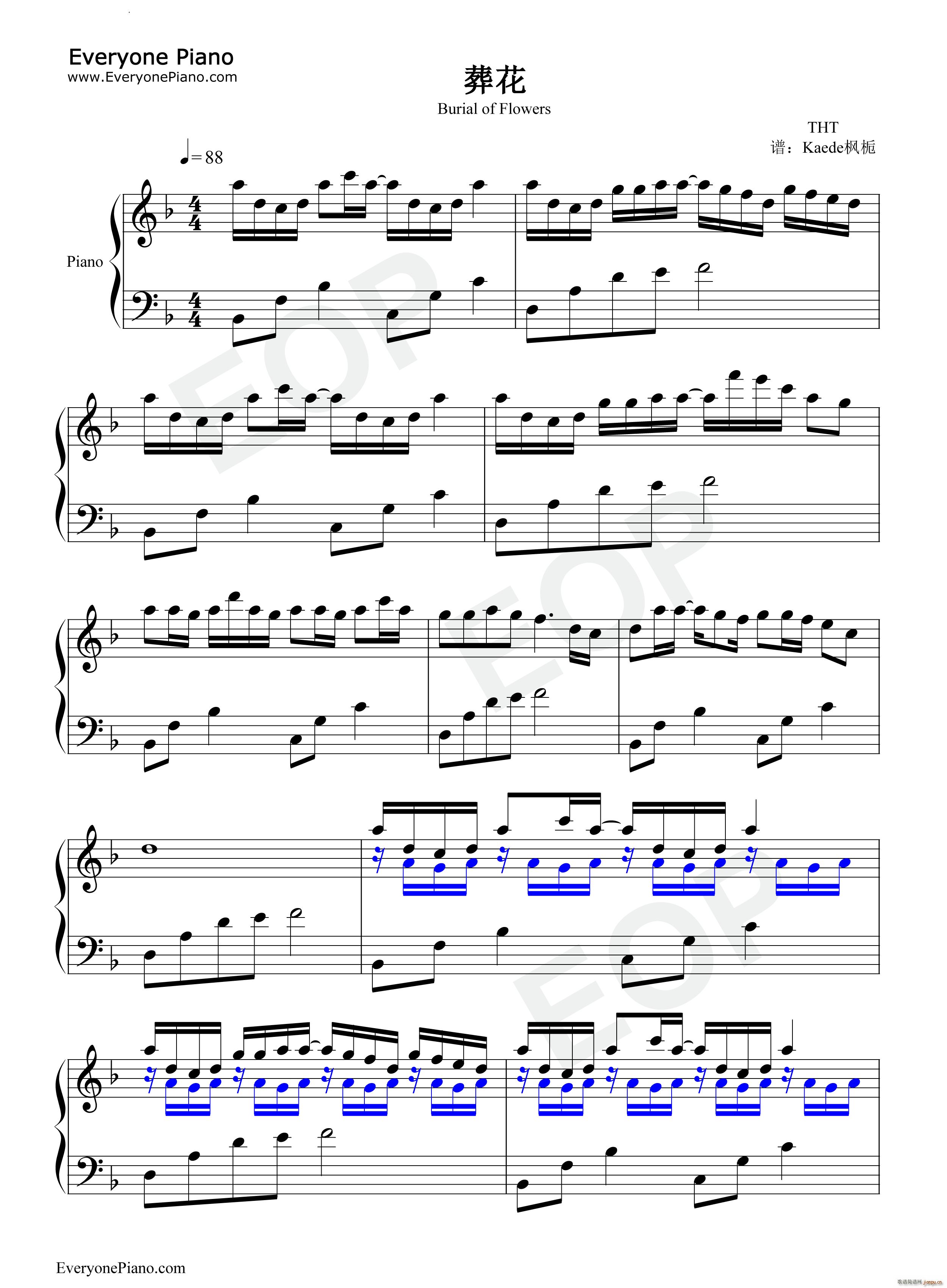 Ứ()1