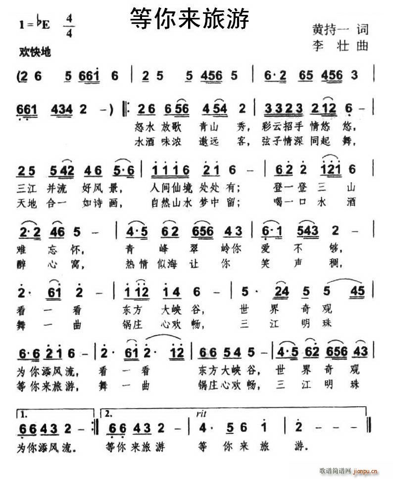 (ָ)1
