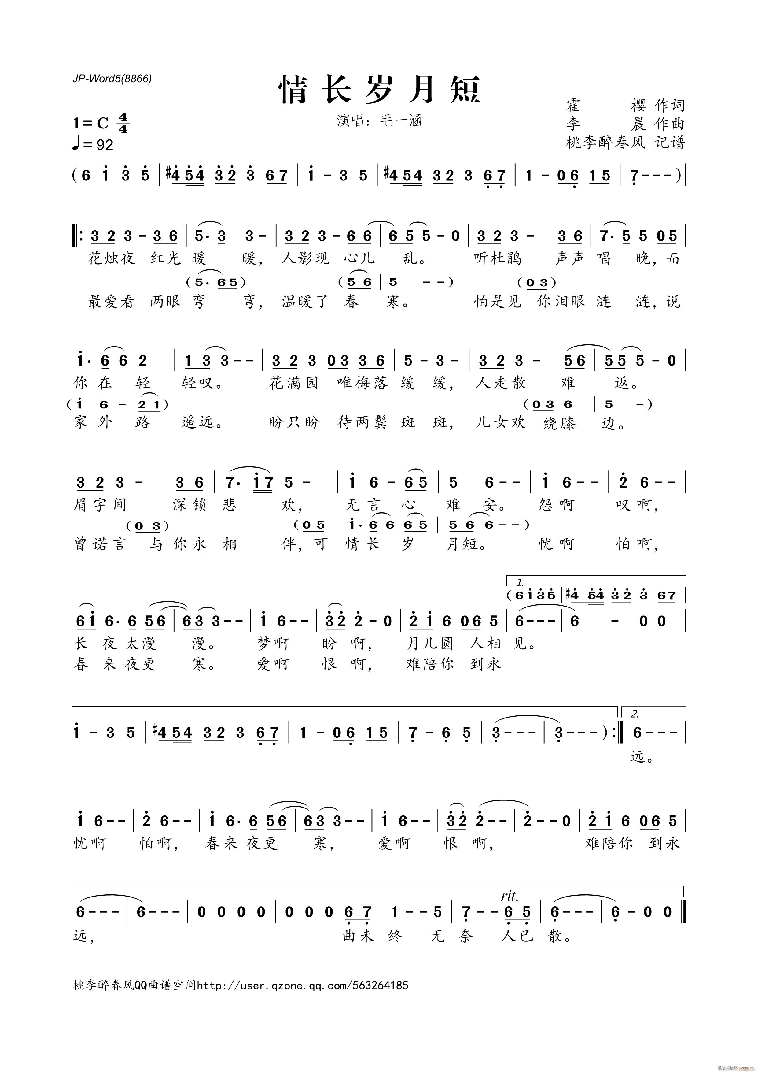 鳤¶(ָ)1