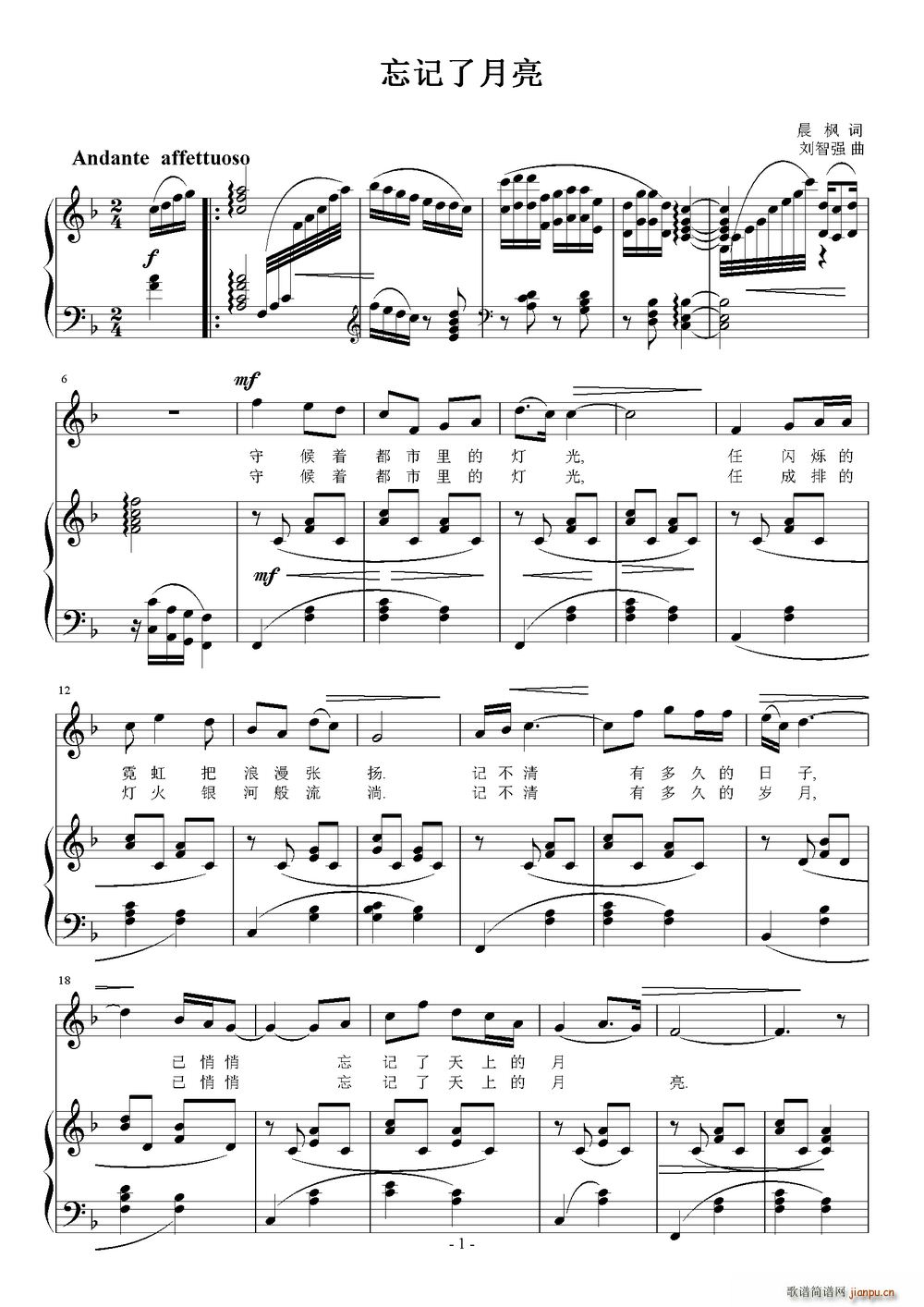 (ָ)1