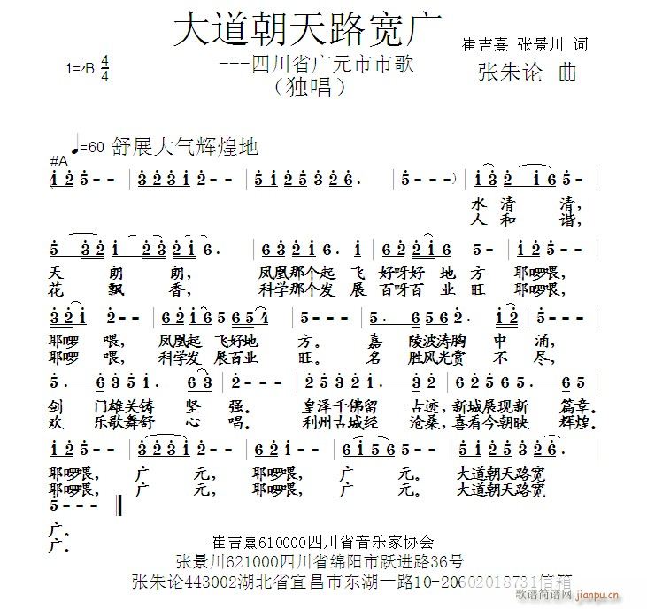 ·(ָ)1