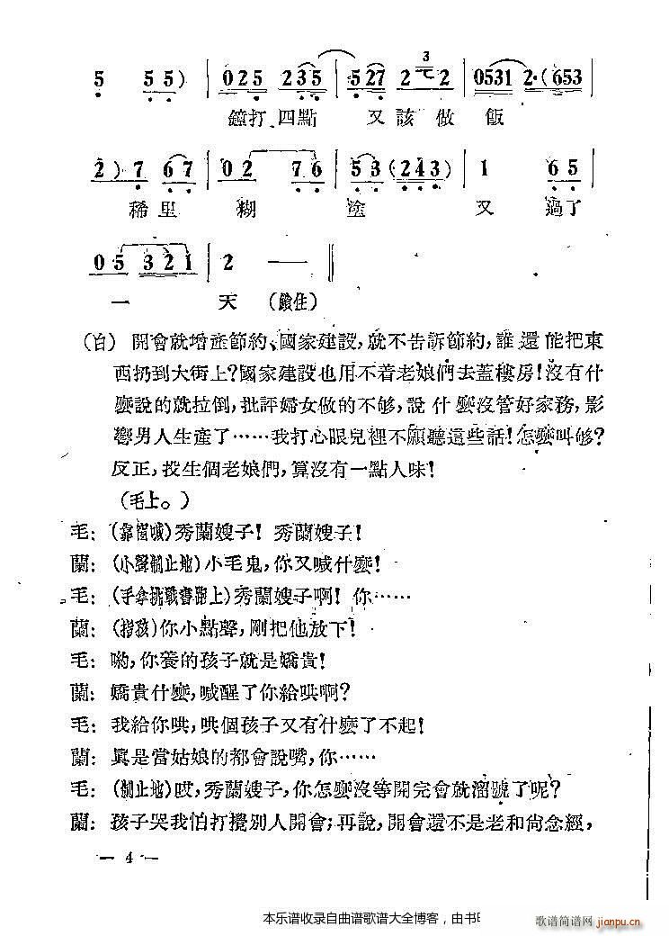  ޺ 籾ǰ1 20()5