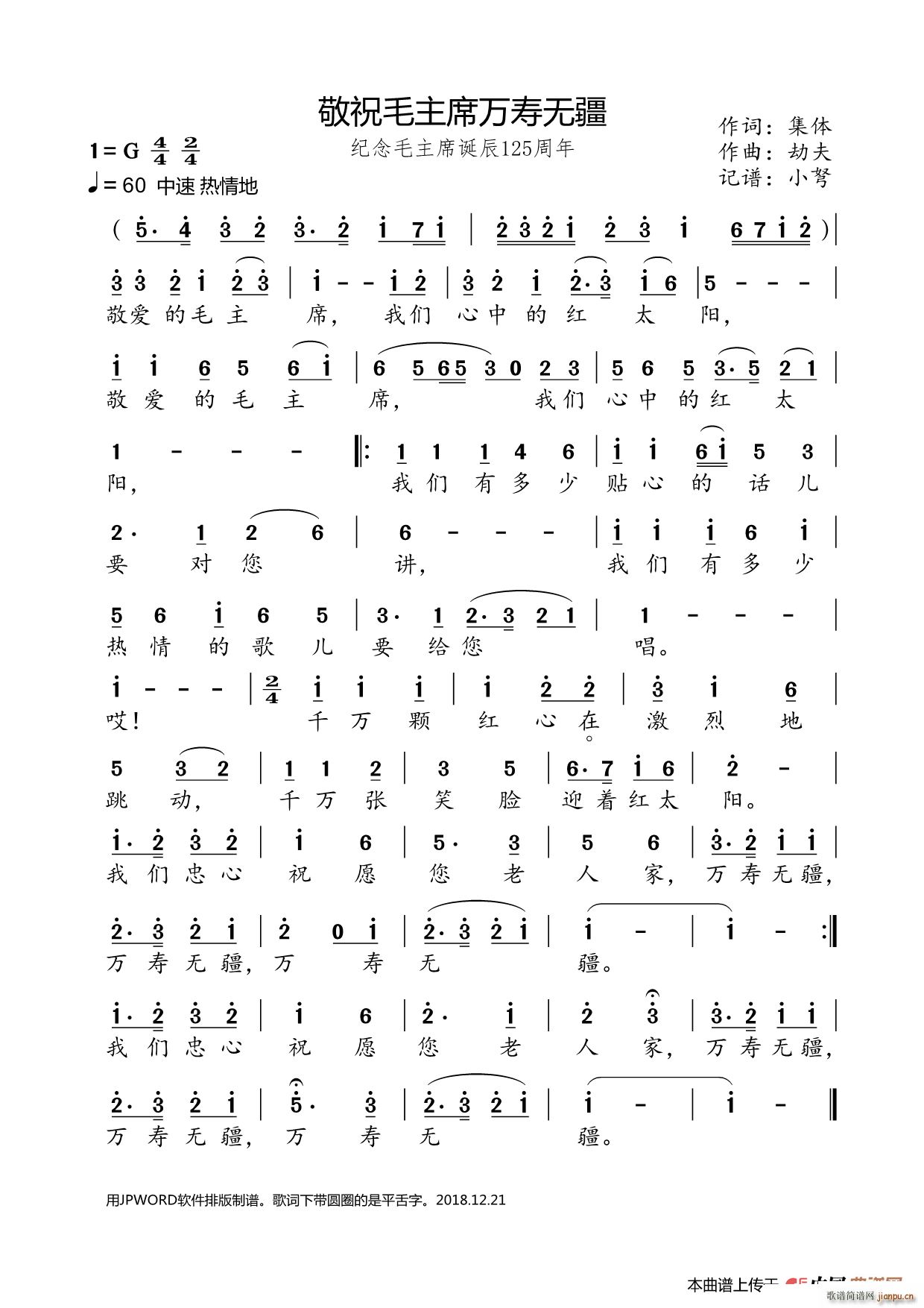 ףëϯ޽ ٷ(ʮּ)1