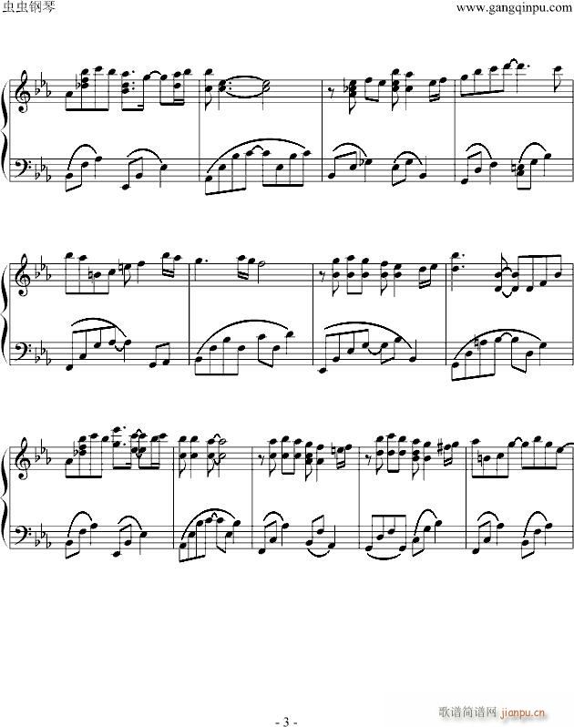 ɫӛ()3